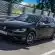 Volkswagen Golf 7R